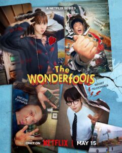 The Wonderfools The Wonderfools